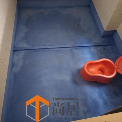 卫生间防水